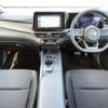 nissan note 2021 CFJ1663171 image 3