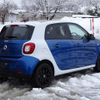 smart forfour 2018 -SMART--Smart Forfour 453044--2Y140935---SMART--Smart Forfour 453044--2Y140935- image 23