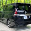 nissan serena 2016 -NISSAN--Serena DAA-GFC27--GFC27-013048---NISSAN--Serena DAA-GFC27--GFC27-013048- image 17