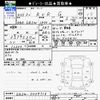 mitsubishi rvr 2010 -MITSUBISHI--RVR GA3W--0004716---MITSUBISHI--RVR GA3W--0004716- image 3
