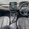 bmw 2-series 2015 -BMW--BMW 2 Series LDA-2C20--WBA2C120X0V374571---BMW--BMW 2 Series LDA-2C20--WBA2C120X0V374571- image 2