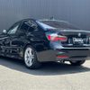 bmw 3-series 2013 -BMW--BMW 3 Series LDA-3D20--WBA3D36030NS39438---BMW--BMW 3 Series LDA-3D20--WBA3D36030NS39438- image 15