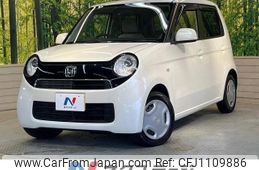 honda n-one 2012 -HONDA--N ONE DBA-JG1--JG1-1007956---HONDA--N ONE DBA-JG1--JG1-1007956-