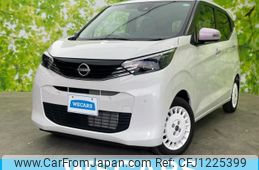 nissan dayz 2024 quick_quick_5BA-B43W_B43W-0405323