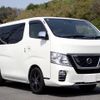 nissan caravan-coach 2018 -NISSAN--Caravan Coach CBA-KS2E26--KS2E26-101659---NISSAN--Caravan Coach CBA-KS2E26--KS2E26-101659- image 3