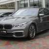 bmw 7-series 2017 quick_quick_CBA-7H66_WBA7H62060BG74794 image 1