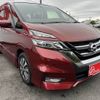 nissan serena 2016 -NISSAN--Serena DAA-GFC27--GFC27-020296---NISSAN--Serena DAA-GFC27--GFC27-020296- image 15