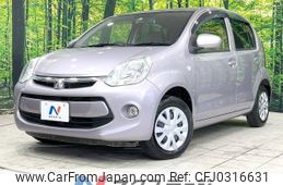 toyota passo 2015 -TOYOTA--Passo DBA-NGC30--NGC30-0028646---TOYOTA--Passo DBA-NGC30--NGC30-0028646-