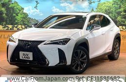 lexus ux 2020 CFJ1585682