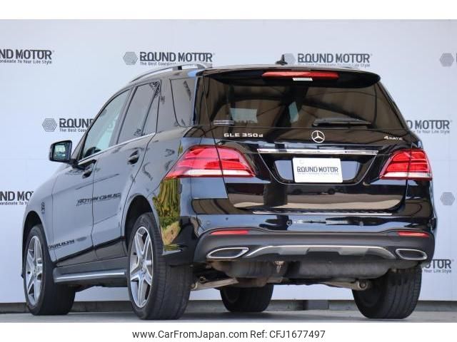 mercedes-benz gle-class 2017 CFJ1677497 image 2