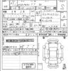 nissan caravan-van 2025 -NISSAN 【飛鳥 400わ208】--Caravan Van VN2E26-029262---NISSAN 【飛鳥 400わ208】--Caravan Van VN2E26-029262- image 3