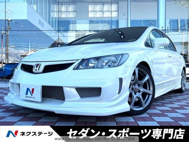 honda civic 2010 -HONDA--Civic ABA-FD2--FD2-1801034---HONDA--Civic ABA-FD2--FD2-1801034- image 1