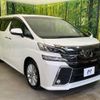 toyota vellfire 2016 -TOYOTA--Vellfire DBA-AGH30W--AGH30-0092848---TOYOTA--Vellfire DBA-AGH30W--AGH30-0092848- image 18