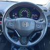 honda vezel 2015 -HONDA--VEZEL DAA-RU3--RU3-1071962---HONDA--VEZEL DAA-RU3--RU3-1071962- image 12