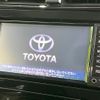 toyota prius 2016 CFJ1594149 image 3