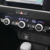 honda fit 2020 CFJ1807966 image 18