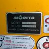 mitsubishi-fuso canter 2016 -MITSUBISHI--Canter TPG-FEA50--FEA50-551400---MITSUBISHI--Canter TPG-FEA50--FEA50-551400- image 16