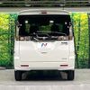 suzuki spacia 2017 CFJ1821153 image 15