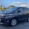 toyota vellfire 2013 -TOYOTA--Vellfire DBA-ANH20W--ANH20-8258833---TOYOTA--Vellfire DBA-ANH20W--ANH20-8258833- image 21