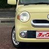 daihatsu mira-cocoa 2015 -DAIHATSU--Mira Cocoa DBA-L675S--L675S-0207724---DAIHATSU--Mira Cocoa DBA-L675S--L675S-0207724- image 25