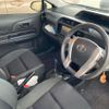 toyota aqua 2015 -TOYOTA--AQUA DAA-NHP10--NHP10-6425490---TOYOTA--AQUA DAA-NHP10--NHP10-6425490- image 11