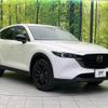 mazda cx-5 2023 -MAZDA--CX-5 3DA-KF2P--KF2P-553212---MAZDA--CX-5 3DA-KF2P--KF2P-553212- image 16