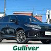 toyota harrier 2018 -TOYOTA--Harrier DBA-ASU65W--ASU65-0003317---TOYOTA--Harrier DBA-ASU65W--ASU65-0003317- image 1