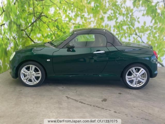 daihatsu copen 2021 quick_quick_3BA-LA400K_LA400K-0044732 image 2