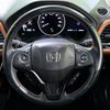 honda vezel 2016 -HONDA--VEZEL DAA-RU3--RU3-1213822---HONDA--VEZEL DAA-RU3--RU3-1213822- image 12