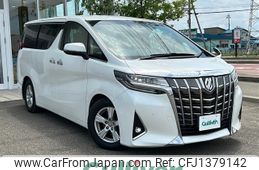 toyota alphard 2020 -TOYOTA--Alphard DBA-AGH35W--AGH35-0040359---TOYOTA--Alphard DBA-AGH35W--AGH35-0040359-