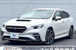 subaru levorg 2021 quick_quick_VN5_VN5-030860