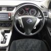 nissan sylphy 2014 21706 image 21