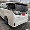 toyota vellfire 2015 quick_quick_DBA-AGH30W_0051696 image 7