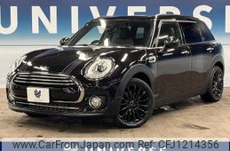 mini mini-others 2019 quick_quick_LR20_WMWLR920002H94152