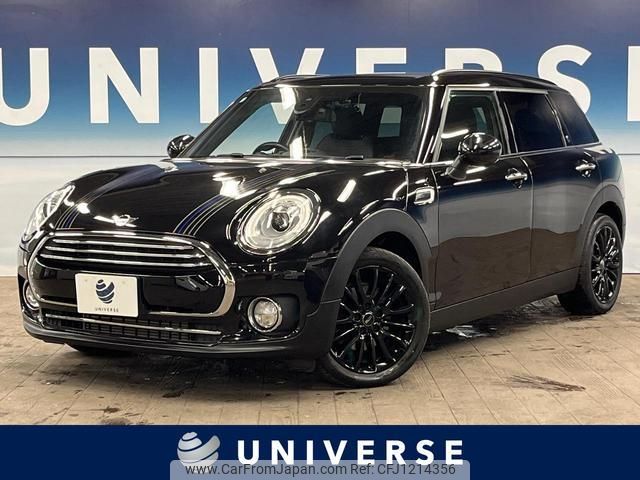 mini mini-others 2019 quick_quick_LR20_WMWLR920002H94152 image 1