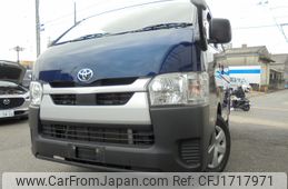 toyota hiace-van 2020 CFJ1717971