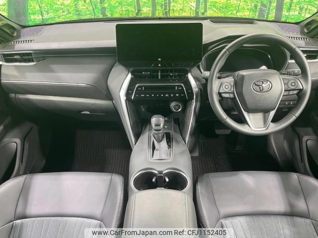 toyota harrier 2024 quick_quick_MXUA80_MXUA80-0111441 image 2