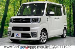 toyota pixis-mega 2019 -TOYOTA--Pixis Mega DBA-LA700A--LA700A-0025526---TOYOTA--Pixis Mega DBA-LA700A--LA700A-0025526-