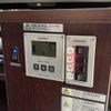 toyota hiace-wagon 2022 quick_quick_3BA-TRH214W_TRH214-0069181 image 12
