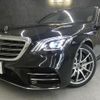mercedes-benz s-class 2018 CFJ1696634 image 18