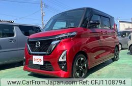 nissan roox 2020 -NISSAN 【名変中 】--Roox B44A--0033494---NISSAN 【名変中 】--Roox B44A--0033494-