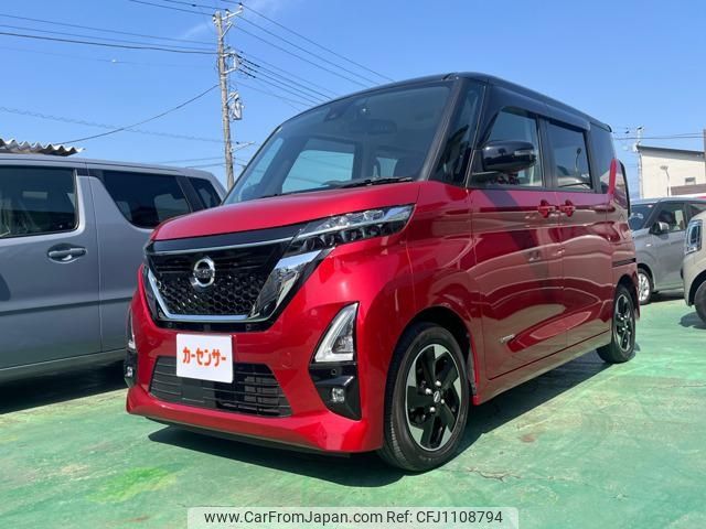 nissan roox 2020 -NISSAN 【名変中 】--Roox B44A--0033494---NISSAN 【名変中 】--Roox B44A--0033494- image 1