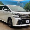 toyota vellfire 2016 -TOYOTA--Vellfire DAA-AYH30W--AYH30-0028285---TOYOTA--Vellfire DAA-AYH30W--AYH30-0028285- image 18