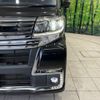 daihatsu tanto 2017 -DAIHATSU--Tanto DBA-LA600S--LA600S-0502774---DAIHATSU--Tanto DBA-LA600S--LA600S-0502774- image 14