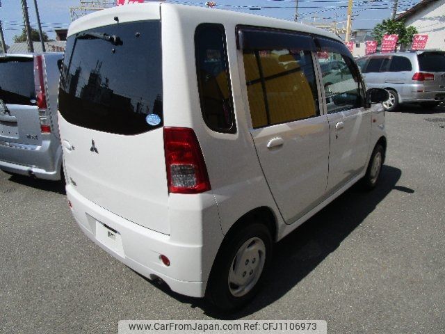 mitsubishi toppo 2012 -MITSUBISHI--Toppo H82A--0714738---MITSUBISHI--Toppo H82A--0714738- image 2