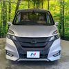 nissan serena 2017 CFJ1640345 image 16