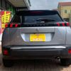 peugeot 2008 2022 CFJ1601297 image 43