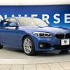 bmw 1-series 2016 -BMW--BMW 1 Series DBA-1R15--WBA1R52010V747224---BMW--BMW 1 Series DBA-1R15--WBA1R52010V747224- image 18