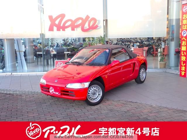 honda beat 1991 GOO_JP_700040027130250211003 image 1