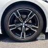 bmw 3-series 2024 -BMW--BMW 3 Series 3DA-5V20--WBA40FU0008E88***---BMW--BMW 3 Series 3DA-5V20--WBA40FU0008E88***- image 29